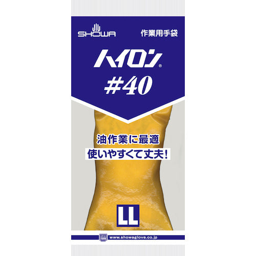 SHOWA 塩化ビニール手袋(裏布付) No40作業用手袋ハイロン#40 イエロー LLサイズ NO40-LL 1 双