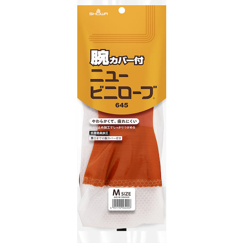 SHOWA Gloves with Arm Covers No. 645 New Vinyl Robe with Arm Covers Orange/White M Size NO645-M 1 Pair
