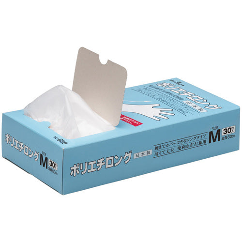 SHOWA Polyethylene Disposable Gloves No. 860 Polyethylene Long 30 pieces Medium size NO860-M 1 box