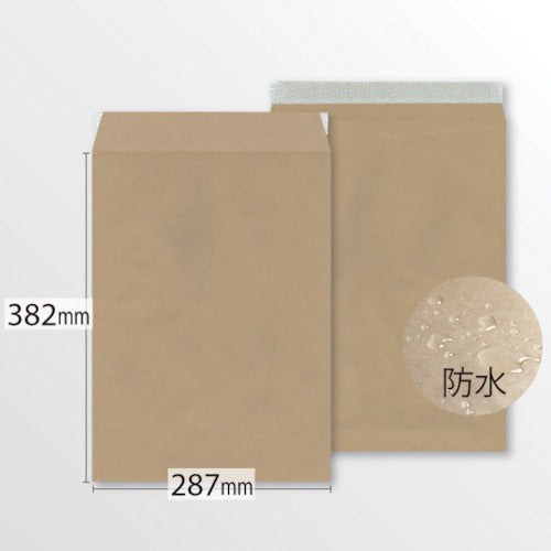 Imra envelopes Waterproof laminated square 0 envelopes (10 sheets/bag) 7H014-10 1 bag