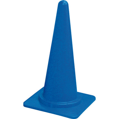 키타무라 안전 콘 블루 S-700-V 1개