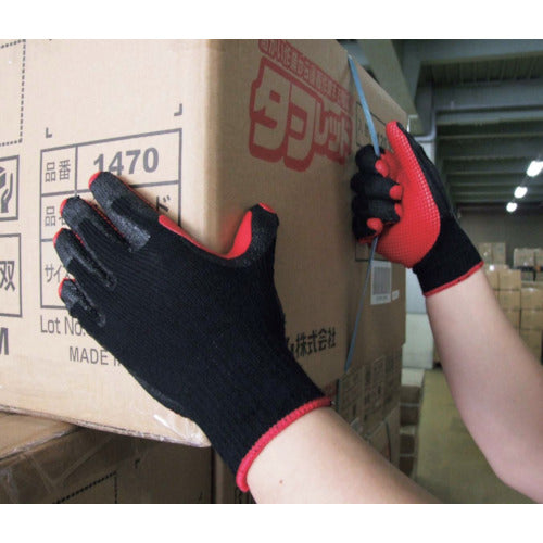 Atom Rubber Gloves Comfortable Rubber LL 157-LL 1 pair