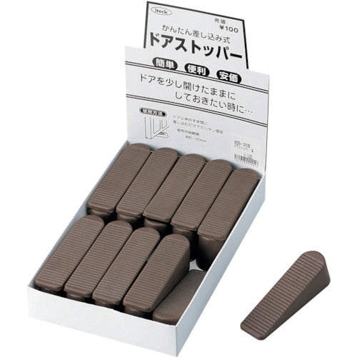 Hikari ITEC Door Stopper Brown KDS-101B 1 piece