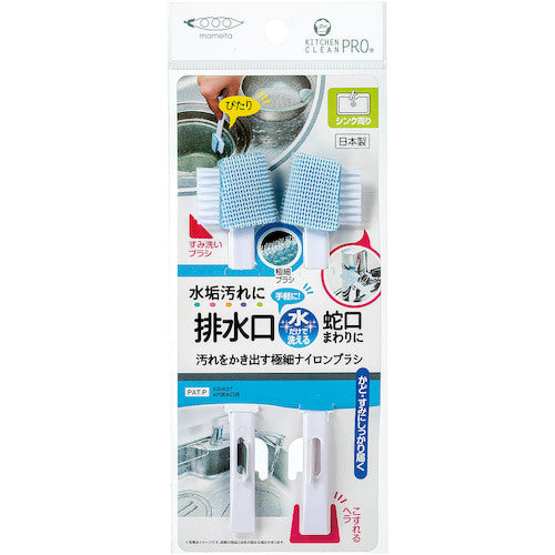 물집 배수구용 KB-637 1 S