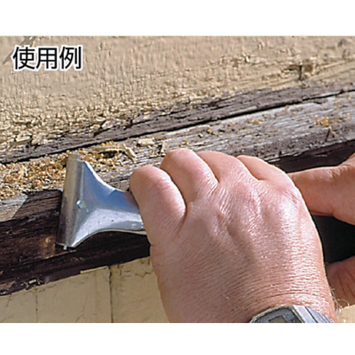 Bahco Carbide Scraper 50mm Width 650 1 Piece