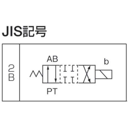 Daikin Electromagnetic Pilot Operated Valve Voltage AC100V Nominal Size 1/4 Maximum Flow Rate 100 KSO-G02-2BA-30-N 1 Unit