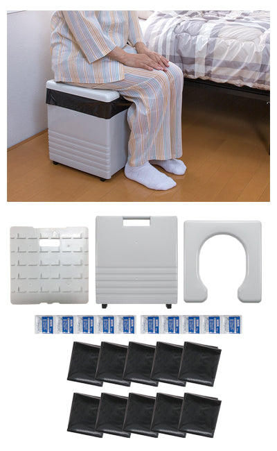 Portable toilet / R-56 GY 1 unit