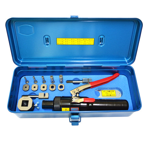 Nishida Hydraulic Pitching Punch NC-PM-K10A 1 unit