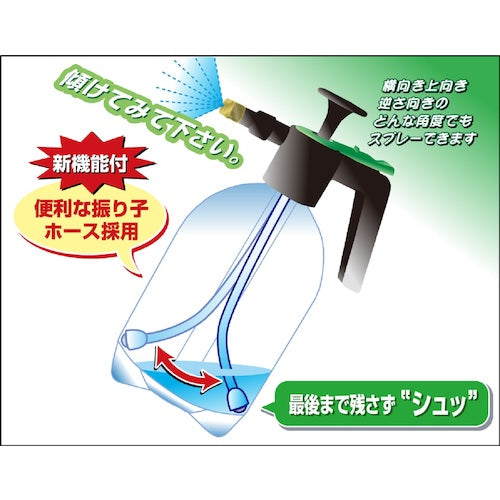 DAHLIA 축압식 분무기 마이스터 1L(황동 노즐) NO726 1개