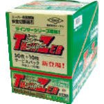 TOKEN 절단 숫돌 슈퍼 트윈저 105 서비스 팩 RA-105ST-50 1 S