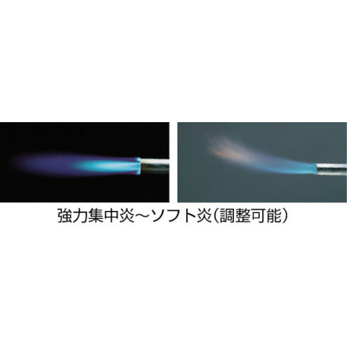 신후지 파워 토치 RZ-840 RZ-840 1개