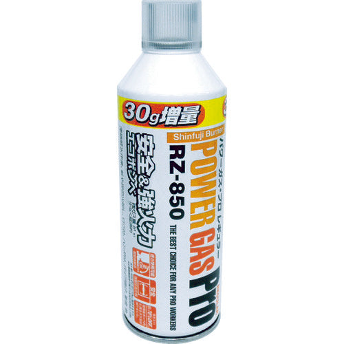 신 후지 파워 가스 RZ-850 RZ-850 1 개
