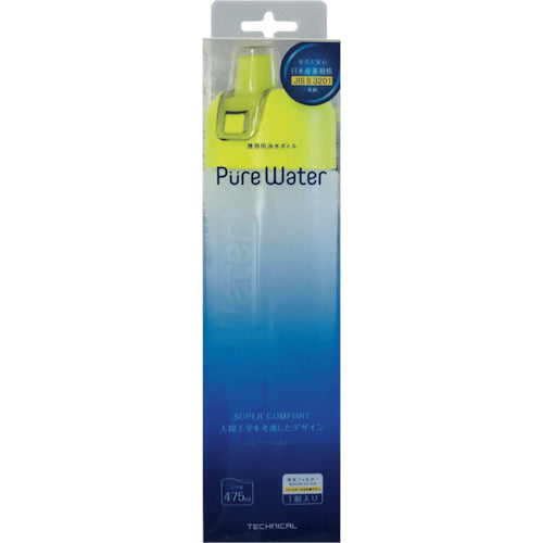 KURITA 휴대용 정수 병 퓨어 워터 옐로우 그린 JBR-3071 1 개