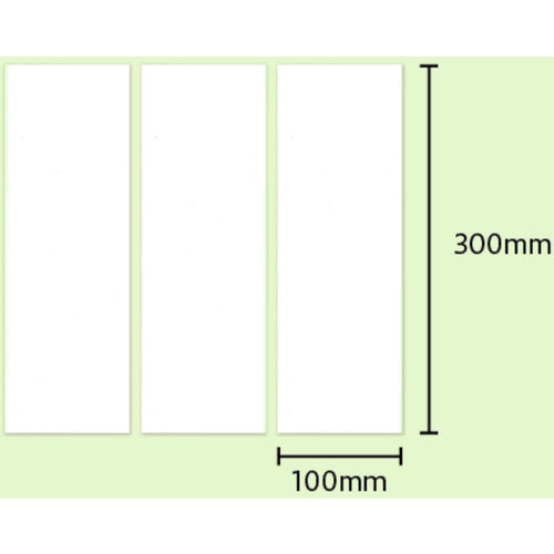 mitsuya ミーイング マグシート白 3P ME-331 1 個