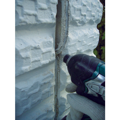 3M Spin Cutter Blade Diameter 5mm (1 piece) S/CUTTER 5P 1 piece