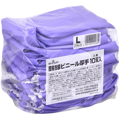 SHOWA PVC gloves, bulk purchase, simple packaging, thick vinyl, 10 pairs, violet, L size, NO132-LV10P, 1 PK