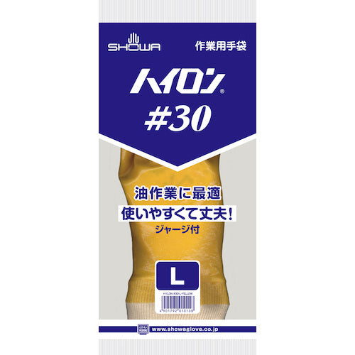 SHOWA 塩化ビニール手袋(裏布付) NO30作業用手袋ハイロン イエロー Lサイズ NO30-L 1 双