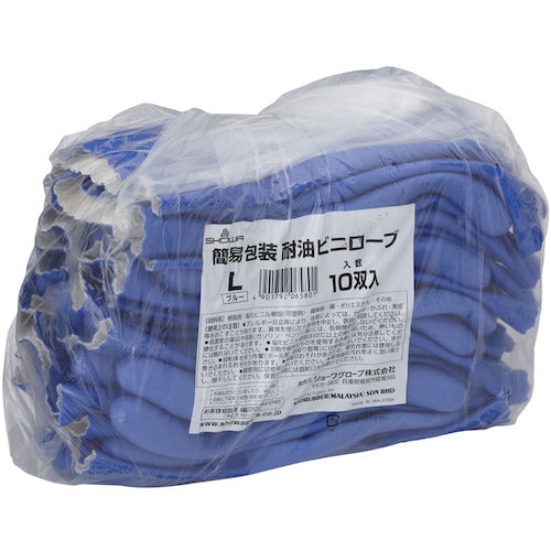 SHOWA PVC gloves, bulk purchase, simple packaging, oil-resistant vinyl gloves, 1 pack (bag) = 10 pairs, blue, L size, NO650-L10P, 1 PK