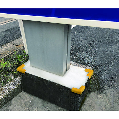 CAR−BOY 安心クッションSTRONGコーナー用 細 イエロー AC-192 1 個