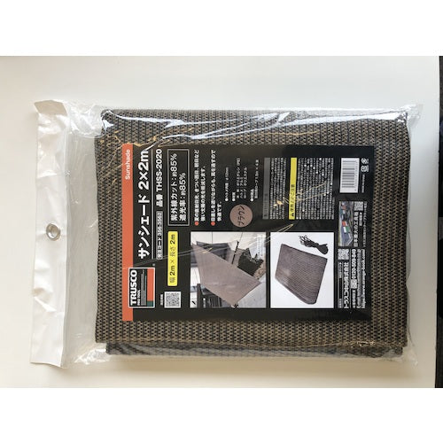 TRUSCO サンシェード 2×2m THSS-2020 1 枚