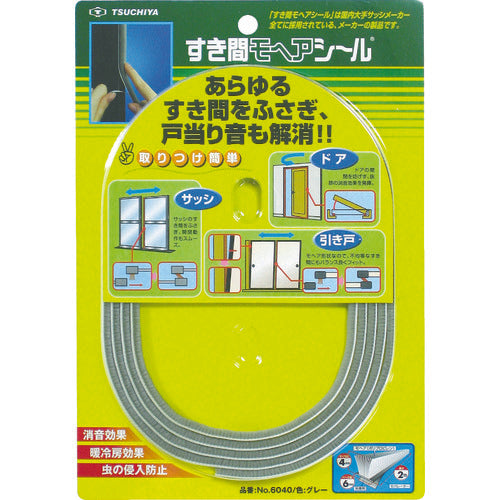 망치 가게 틈새 모헤어 씰 그레이 6mm×4mm×2m NO6040-B 1권