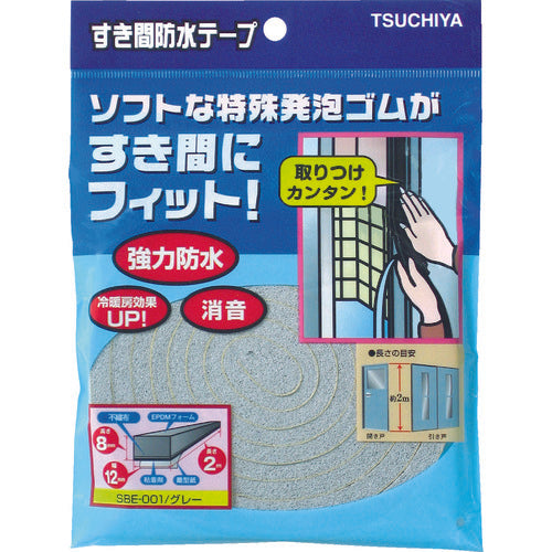 망치 틈새 방수 테이프 그레이 8mm×12mm×2m SBE-001 1권