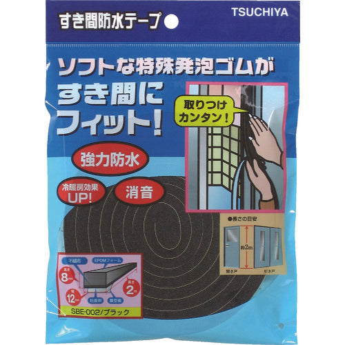 망치 틈새 방수 테이프 블랙 8mm × 12mm × 2m SBE-002 1 권