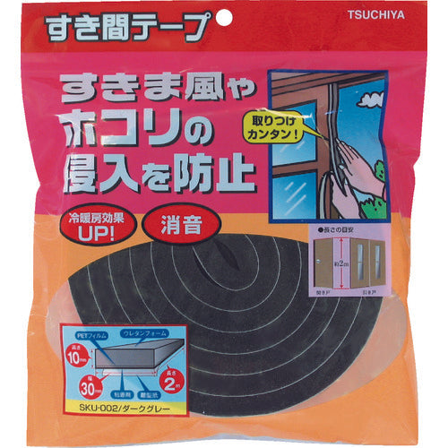 망치 가게 틈새 테이프 다크 그레이 10mm × 30mm × 2m SKU-002 1 권