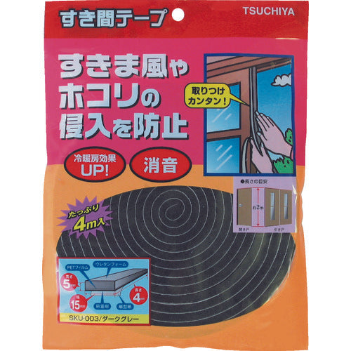 망치 가게 틈새 테이프 다크 그레이 5mm × 15mm × 4m SKU-003 1 권