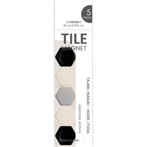 Mitsuya Tile Magnet Hexagon Monochrome Mix TMGH5P-MAS 1 bag