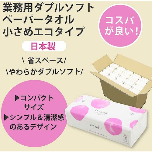 Itoman Ittoko Towel M200 Double Soft 50200030 1 CS