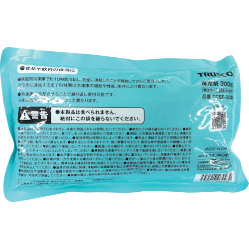 TRUSCO 保冷剤 300g TCSF-300 1 個