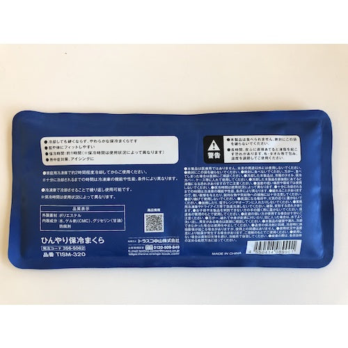 TRUSCO Cooling Pillow TISM-320 1 piece