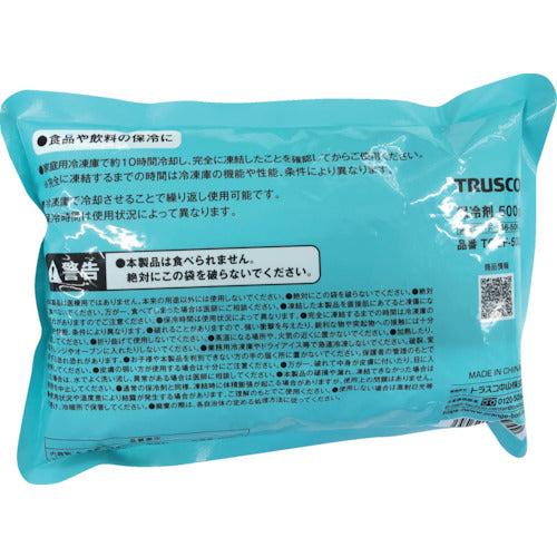 TRUSCO ice pack 500g TCSF-500 1 piece