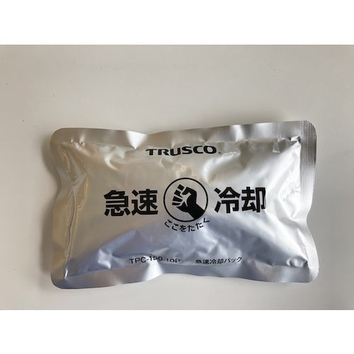 TRUSCO 急速冷却パック 10個まとめ買い 150g TPC-150-10P 1 箱