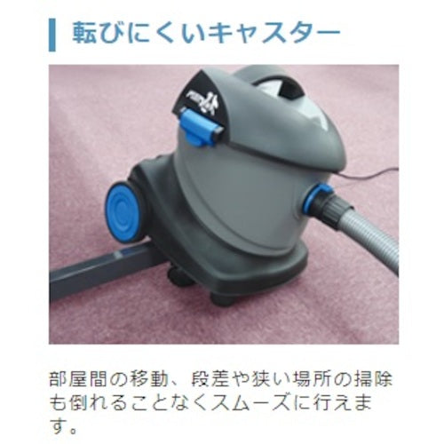 다이 이치 산업 드라이버 큐무 극 HEPA 27200268 1 대