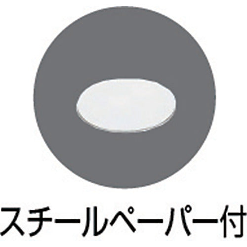 TRUSCO ドアストッパー 天然ゴムタイプ 全長120mm TDS120-20 1 個