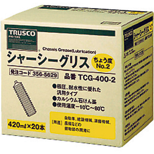 TRUSCO 상자 판매 섀시 그리스 #2 420ml 20개입 TCG-400-2 20개