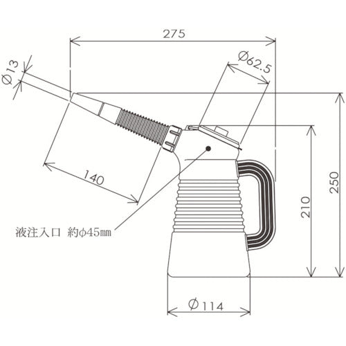 FURUPLA オイルジョッキ1リッターイエロー 310Y 1 個