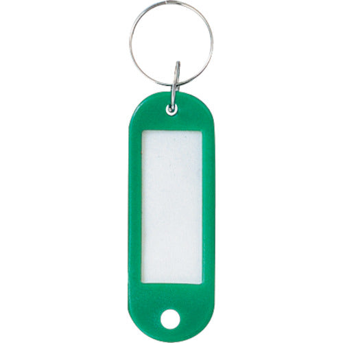 mitsuya 네임 태그 큰 장미 녹색 NT-01BA-GR 1 개