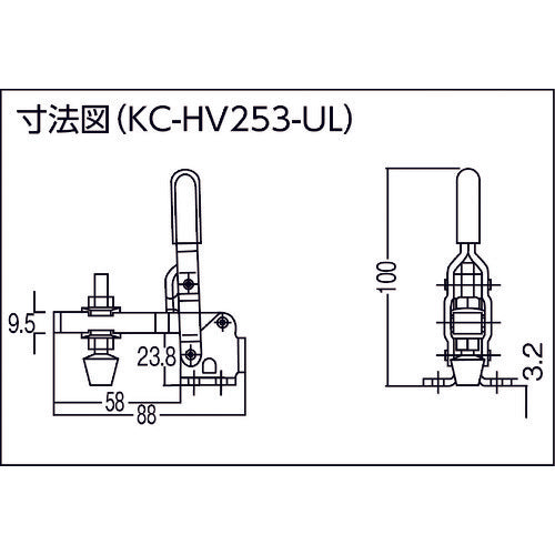角田 ハンドル縦型トグルクランプ No.HV253−UL KC-HV253-UL 1 個