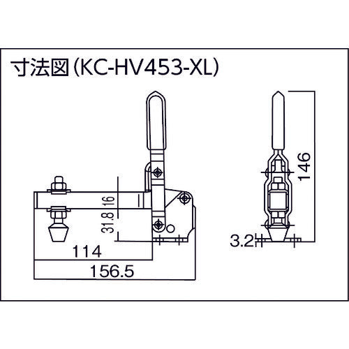 角田 ハンドル縦型トグルクランプ(下方押え型) No.HV453−XL 締圧力0.8〜2.25kN KC-HV453-XL 1 個