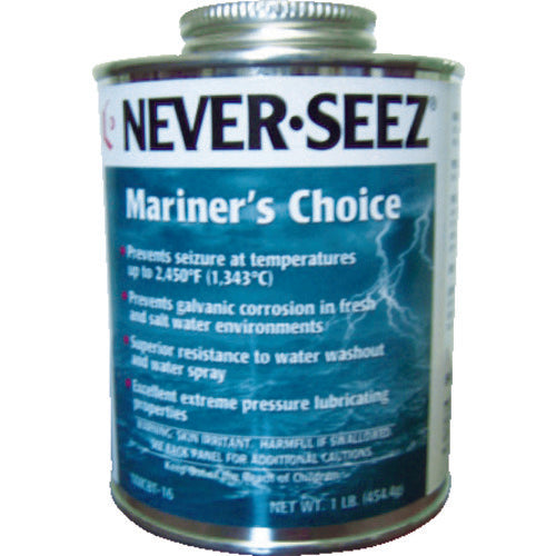 Never Sees Anti-Seize Lubricant Mariner's Choice NMCBT-16 1 can