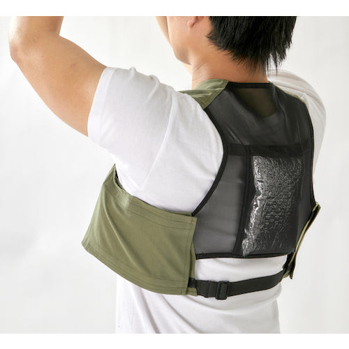 TRUSCO Icing Vest with Cotton Front, Single Item, WICEV-OD, 1 Piece