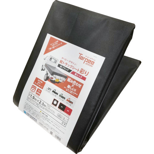 Hagiwara Tarpee Light Truck Sheet, Colorful No. 1, Light Truck, Black, 1.9m x 2.1m, IRO1BLACKR, 1 Sheet