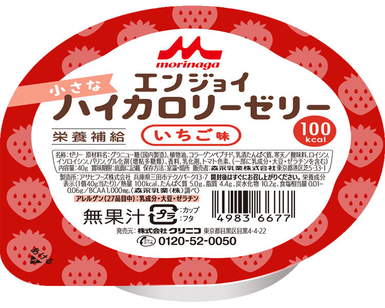 Enjoy small high calorie jelly strawberry flavor / 0651849 40g 1 piece