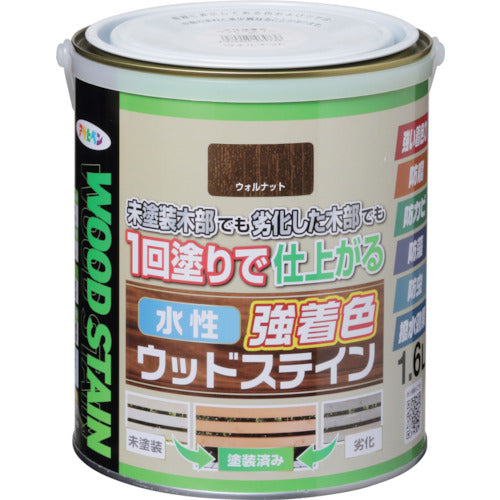 Asahipen Water-Based Strong Colored Wood Stain 1.6L Walnut 464736 1 Can