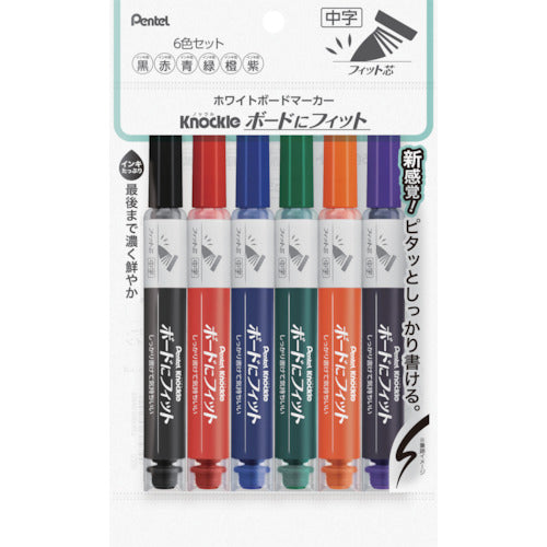 Pentel Knockle Board Fit Medium Nib 6 Color Set EMWL5SBF6ST 1 S