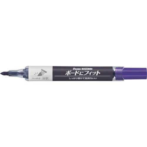 Pentel Knockle Board Fit Medium Nib Purple EMWL5SBF-V 1 piece