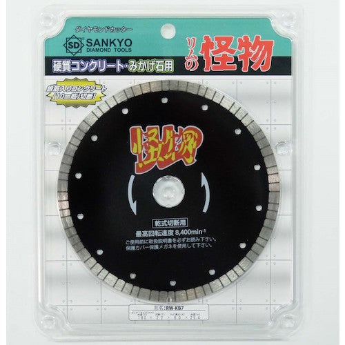 三京 リムの怪物(カイブツ) 鉄筋コンクリート・御影石切断用 180×25.4 RW-KB7 1 枚